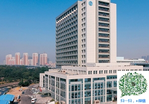 青岛市中医院-国医堂•植筋加固/粘碳纤维加固
